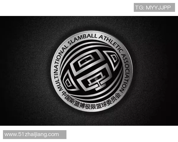 南京极限运动队与成都极限运动队赛后战术分析与复盘探讨